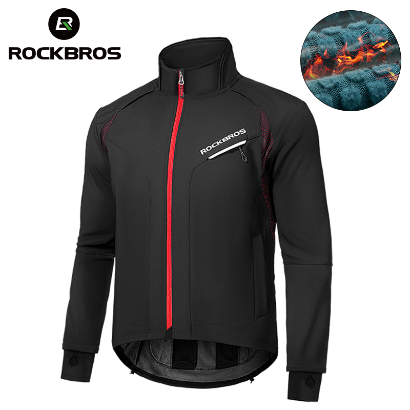 Winter Clothing Pinterest - ROCKBROS, chaquetas de invierno más cálidas