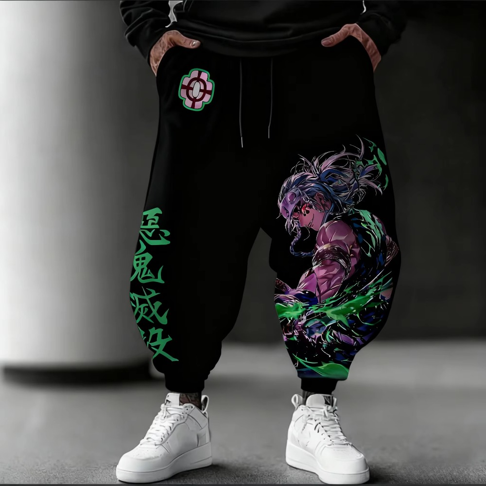 Nuevos pantalones de chándal D - Winter Clothing Japan reseña y precio