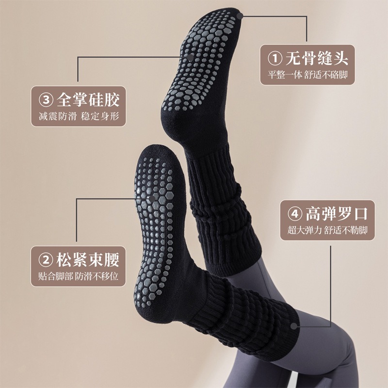 Calcetines de Pilato antidesli - Winter Yoga Clothing reseña y precio