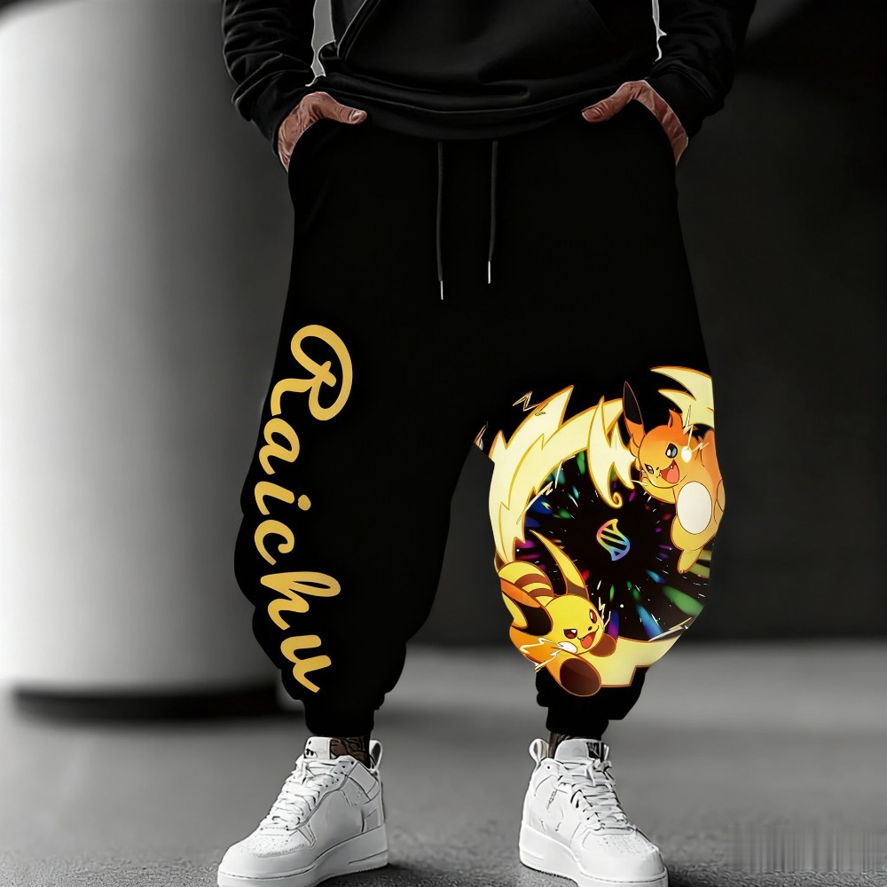Pantalones térmicos de lana se - Winter Clothing Japan reseña y precio
