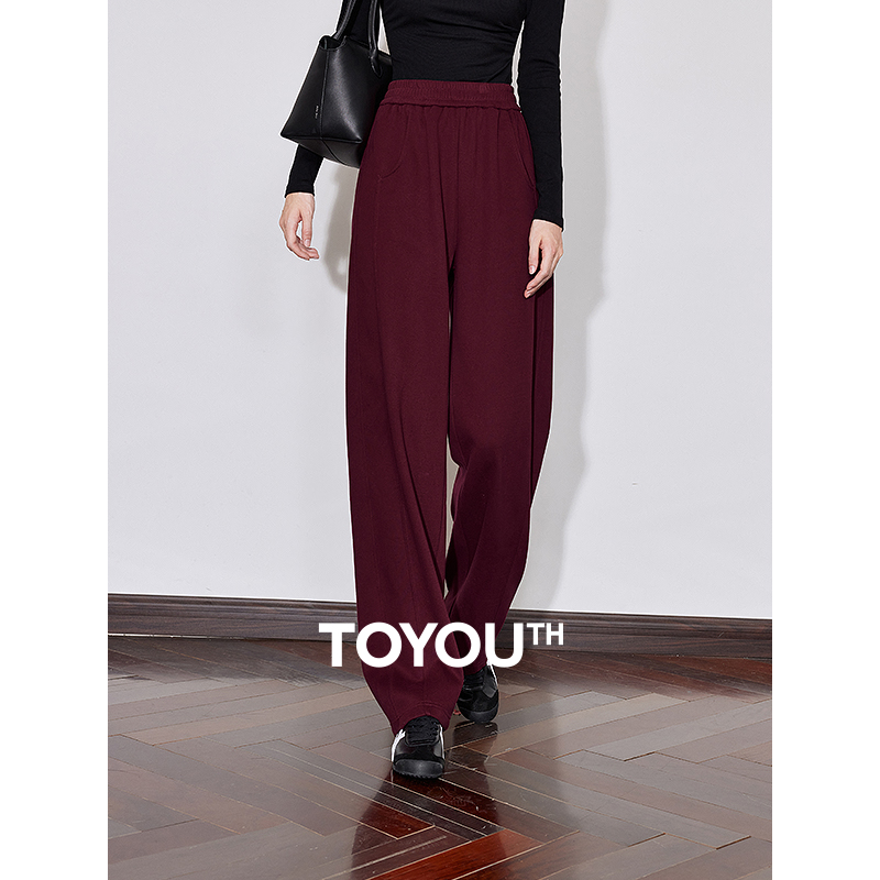 TOYOUTH pantalones de chándal  - Winter Clothing Pinterest reseña y precio