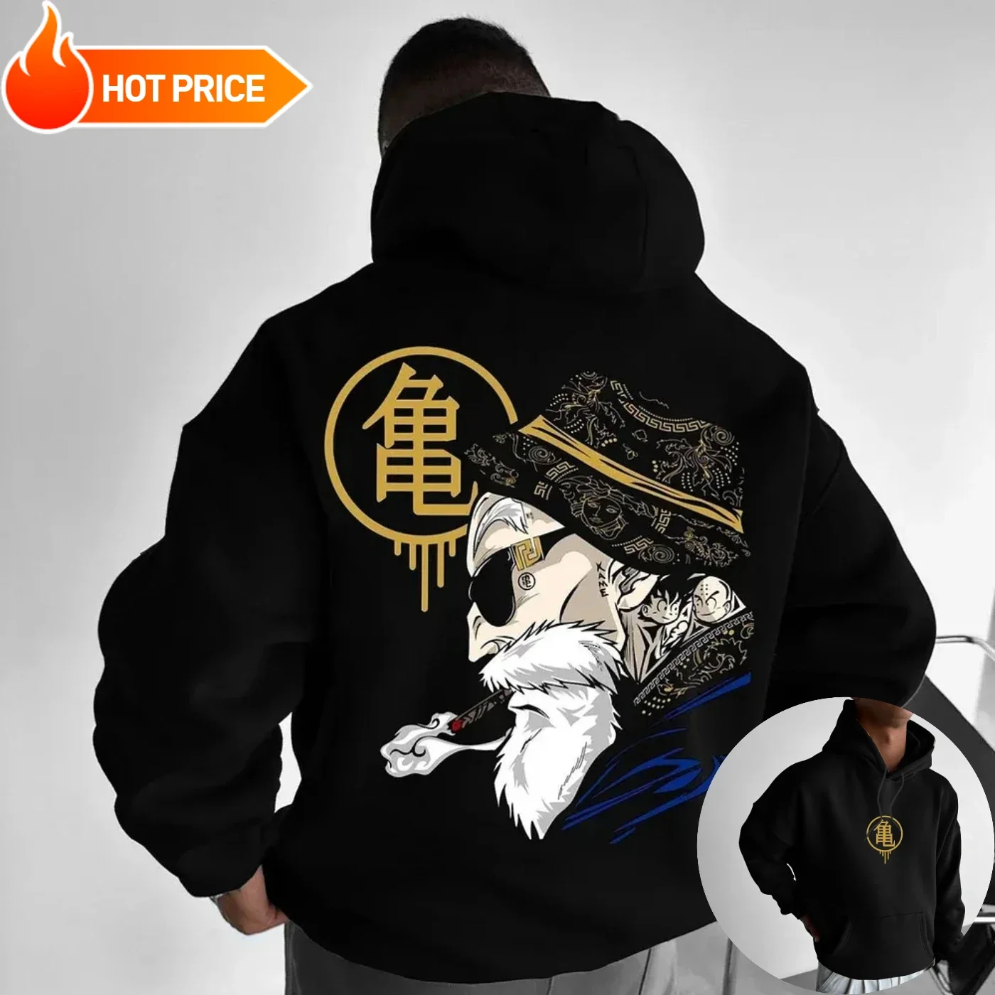 Master Roshi Dragon Ball Saiya - Winter Clothing Japan reseña y precio