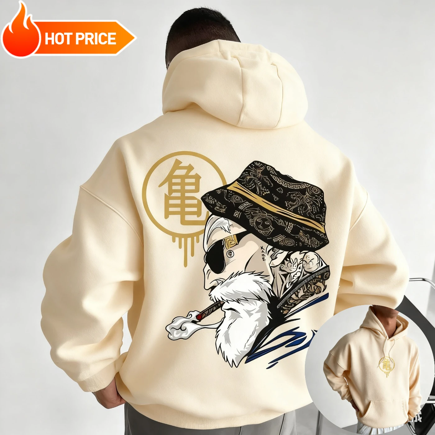 Master Roshi Dragon Ball Saiya - Winter Clothing Japan reseña y precio