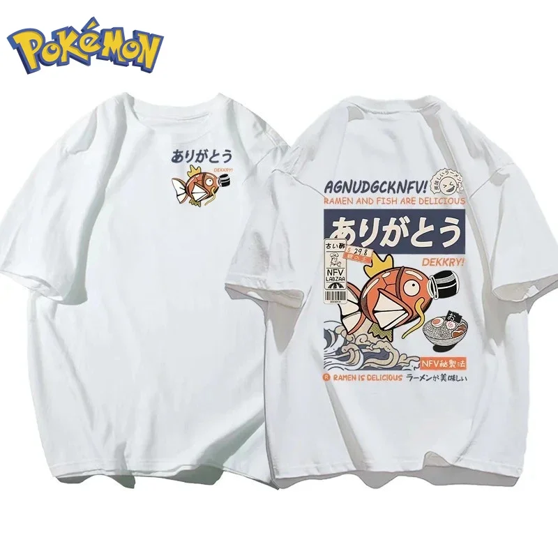 Camiseta con estampado de Poké - Winter Clothing Japan reseña y precio